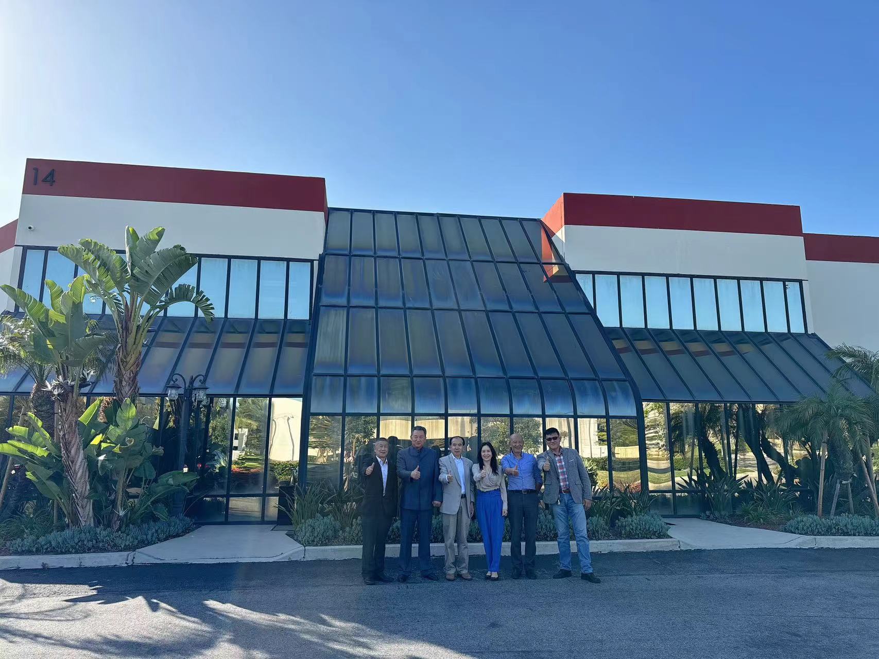 Invented three patents dedicated to the commercialization of Wikipedia