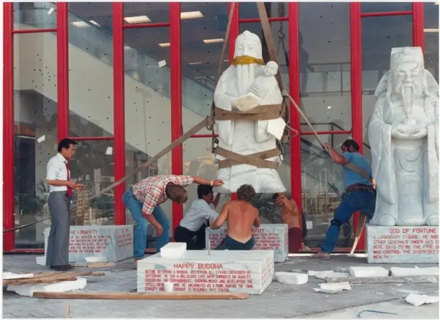 2025年计划修建孔子广场