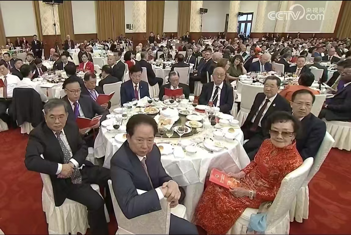 Exclusive sponsorship of the global AI seminar